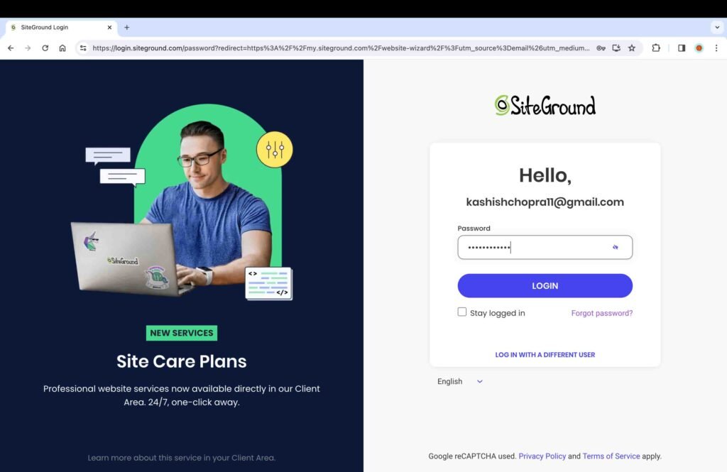 Screenshot showing the SiteGround login page.